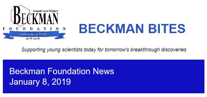 January Newsletter.JPG