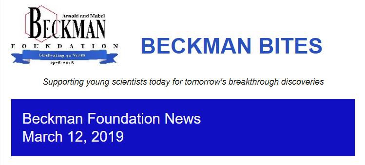 March Newsletter.JPG