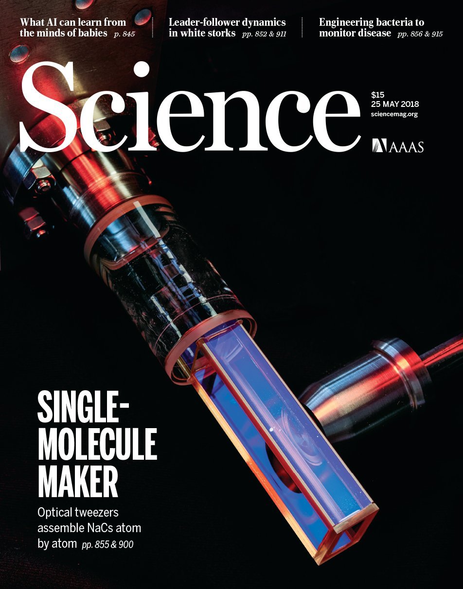 Science Magazine
