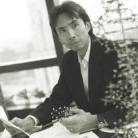 David Y. Gin W-1672